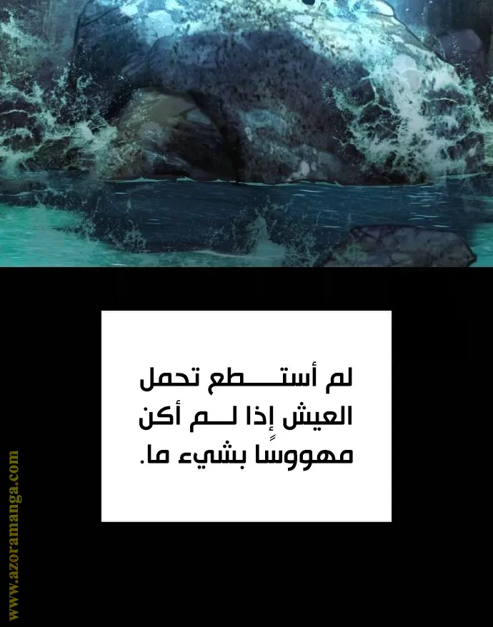 الصفحة 74 من 143
