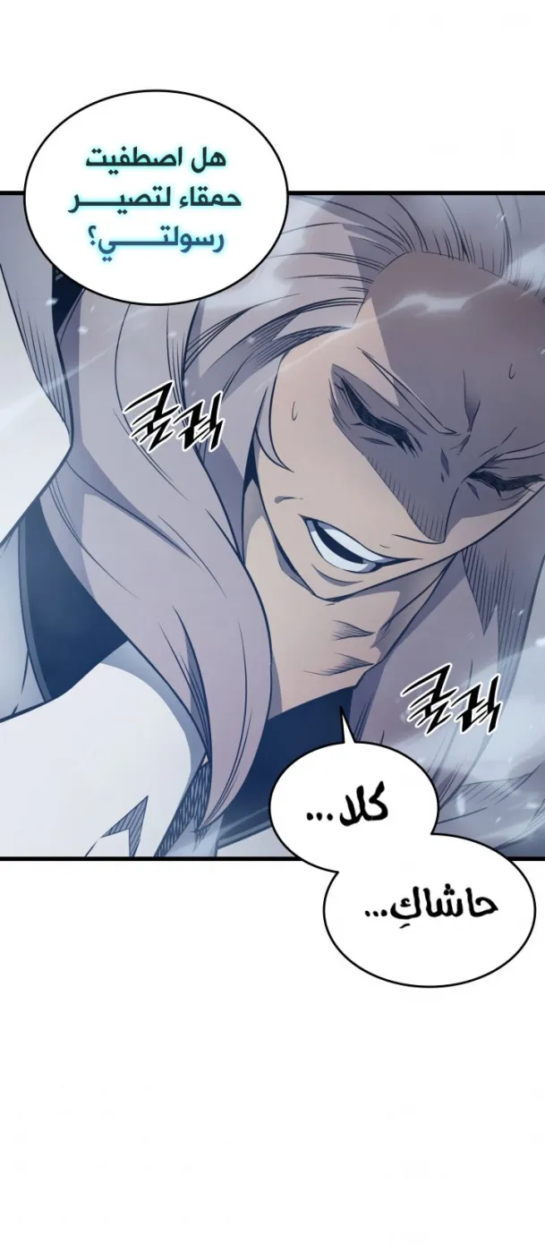 الصفحة 39 من 64