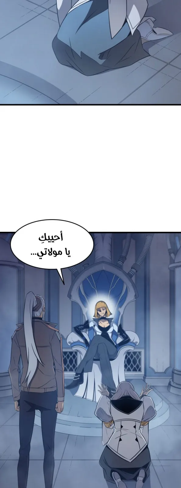 الصفحة 2 من 64