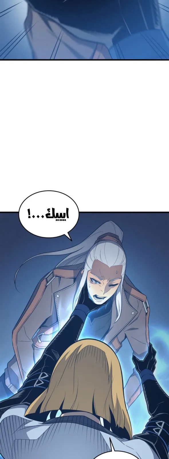 الصفحة 17 من 64