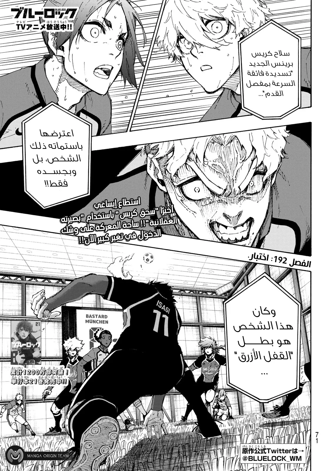 الصفحة 4 من 22