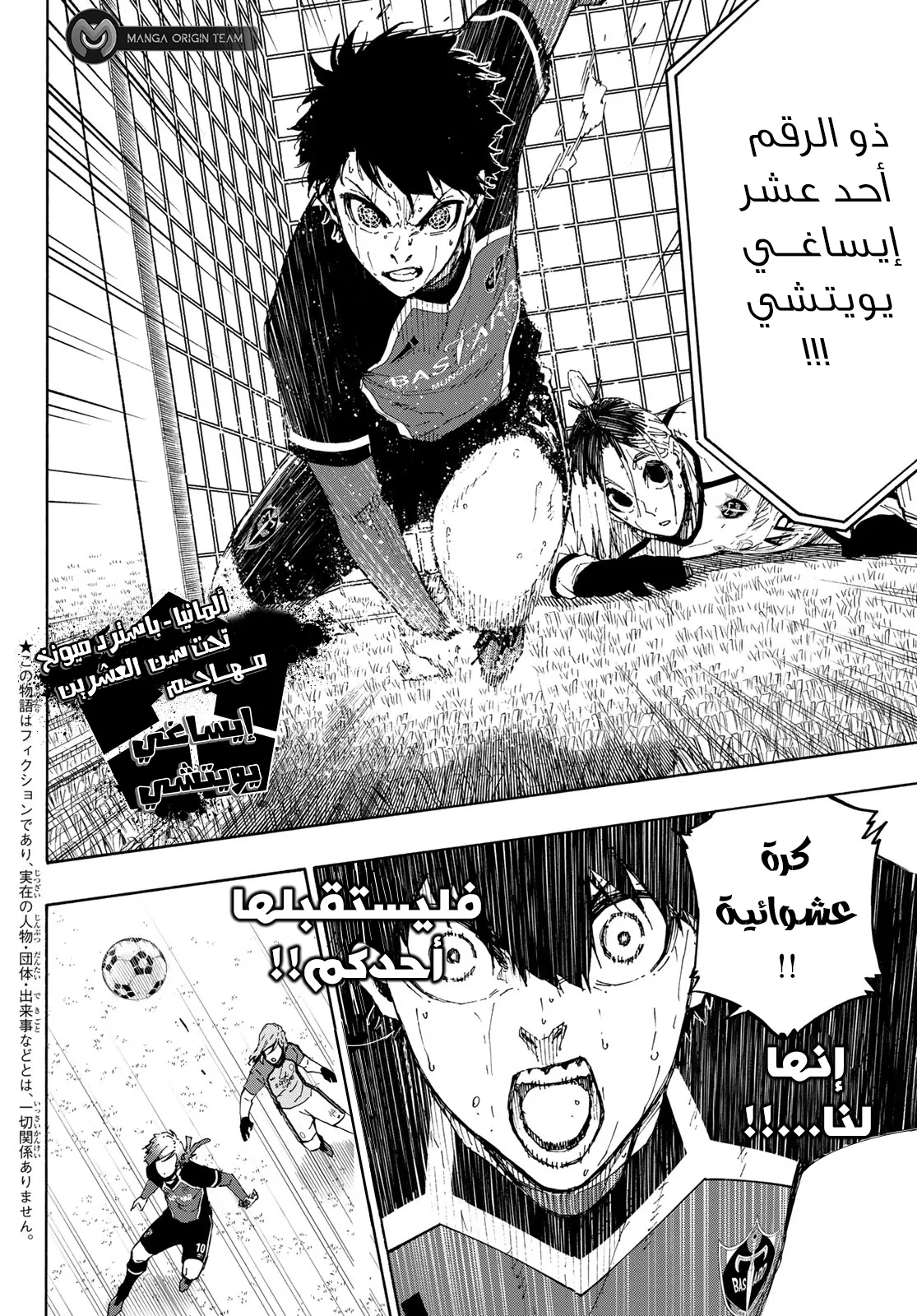 الصفحة 5 من 22