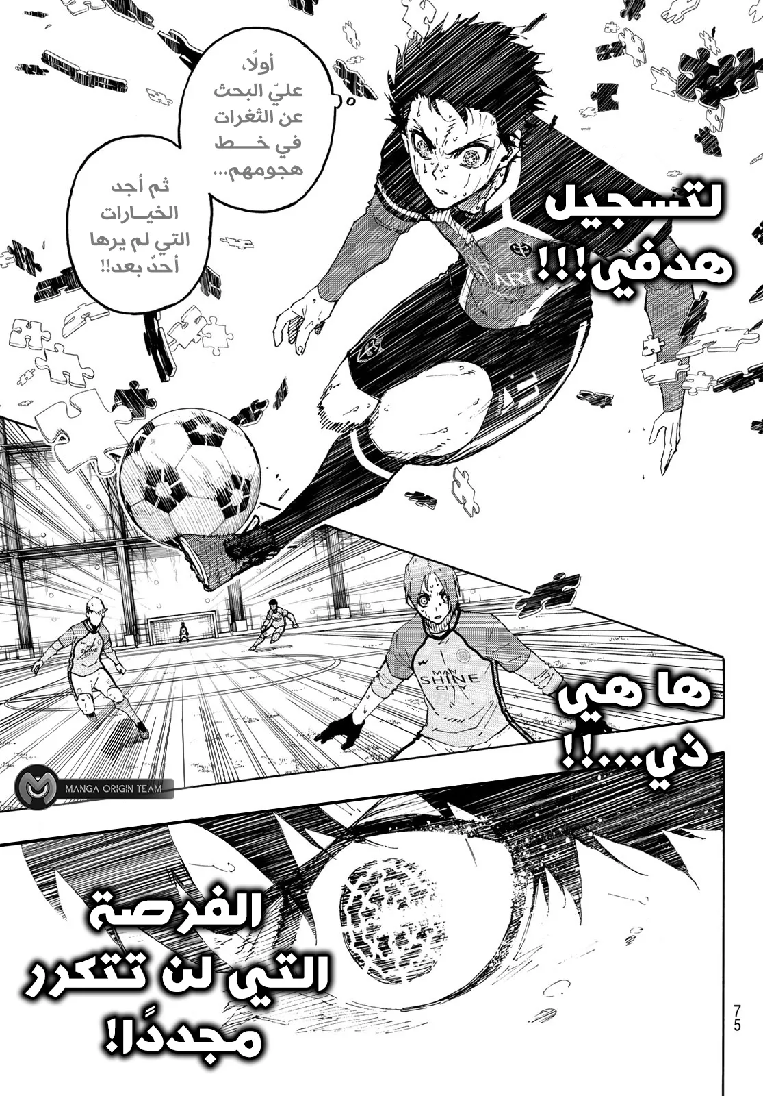 الصفحة 8 من 22