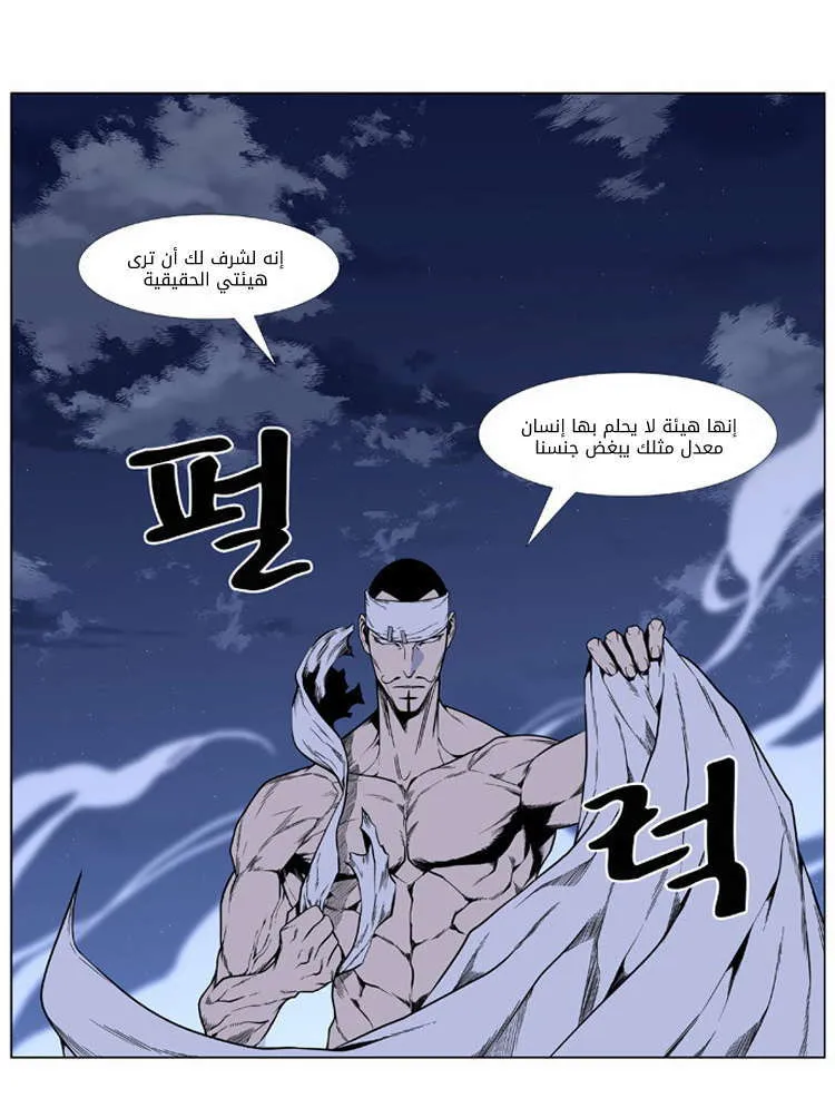 الصفحة 15 من 30