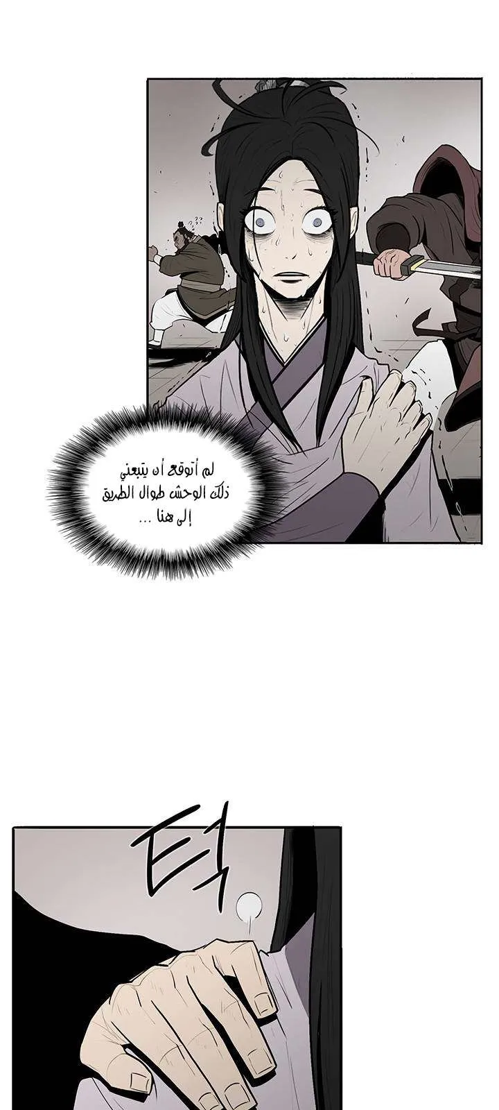 الصفحة 15 من 56