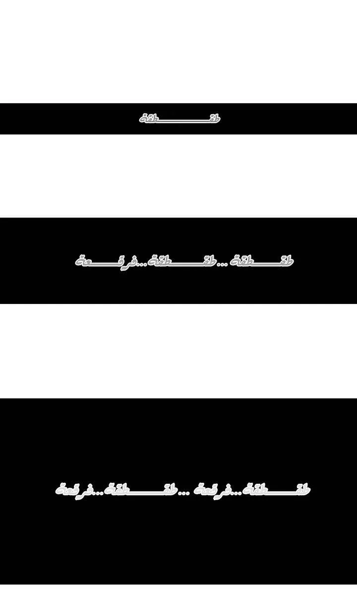 الصفحة 34 من 56
