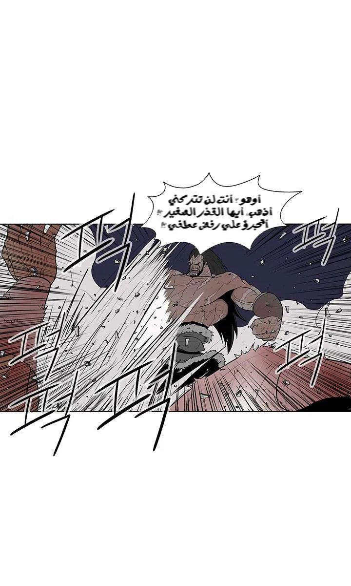 الصفحة 46 من 56