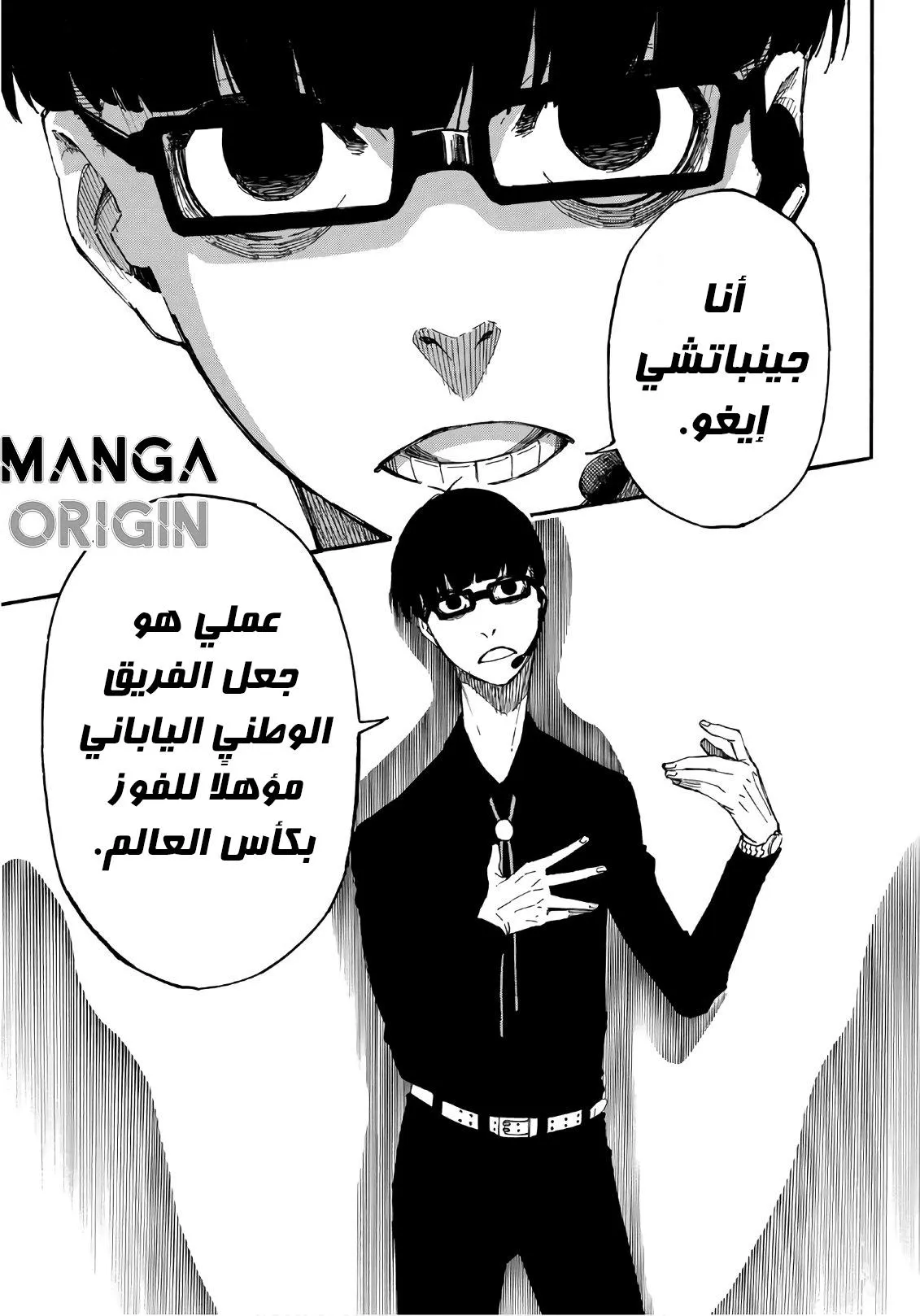 الصفحة 48 من 80