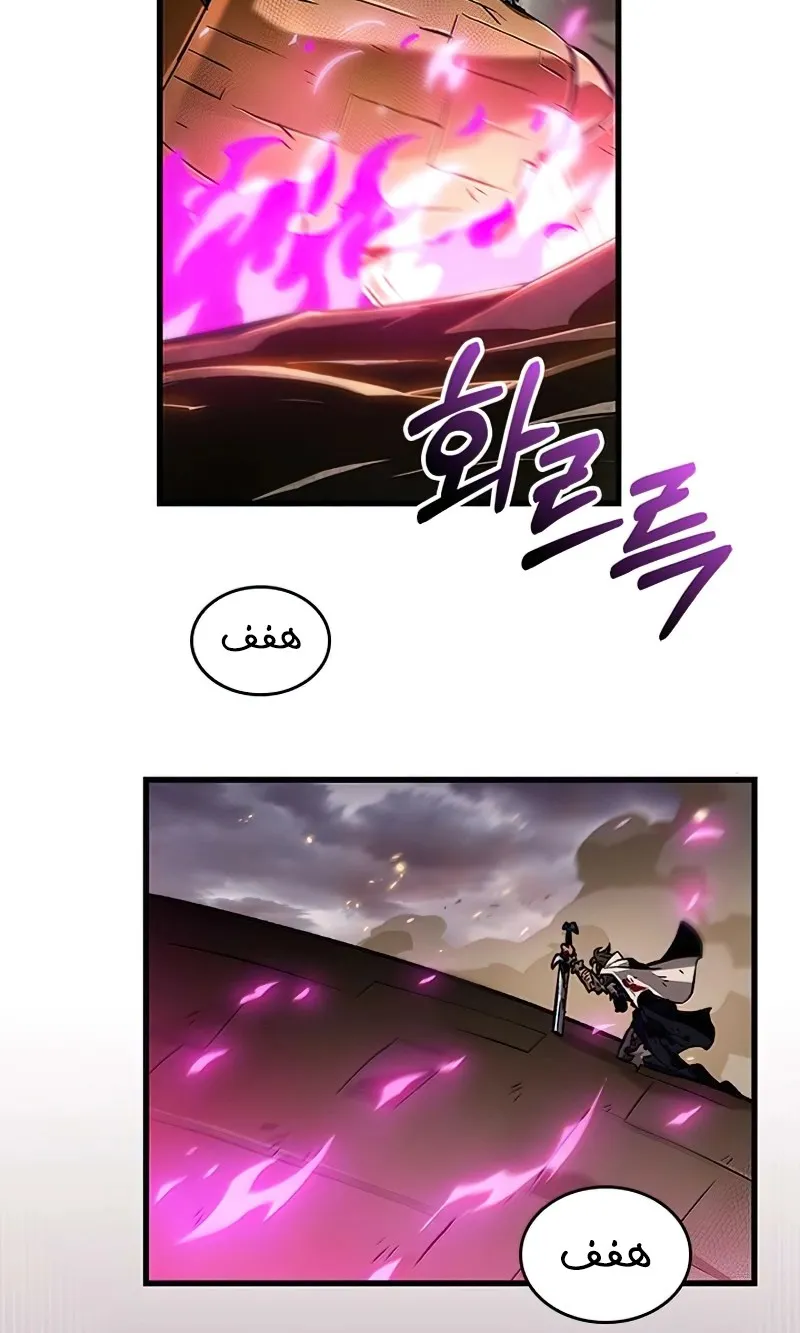 الصفحة 36 من 93