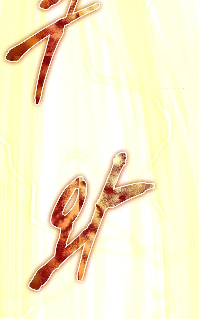 الصفحة 86 من 93