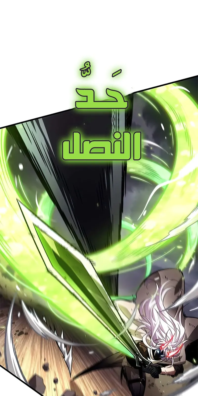 الصفحة 22 من 93