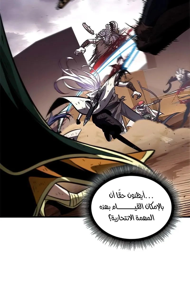 الصفحة 42 من 93