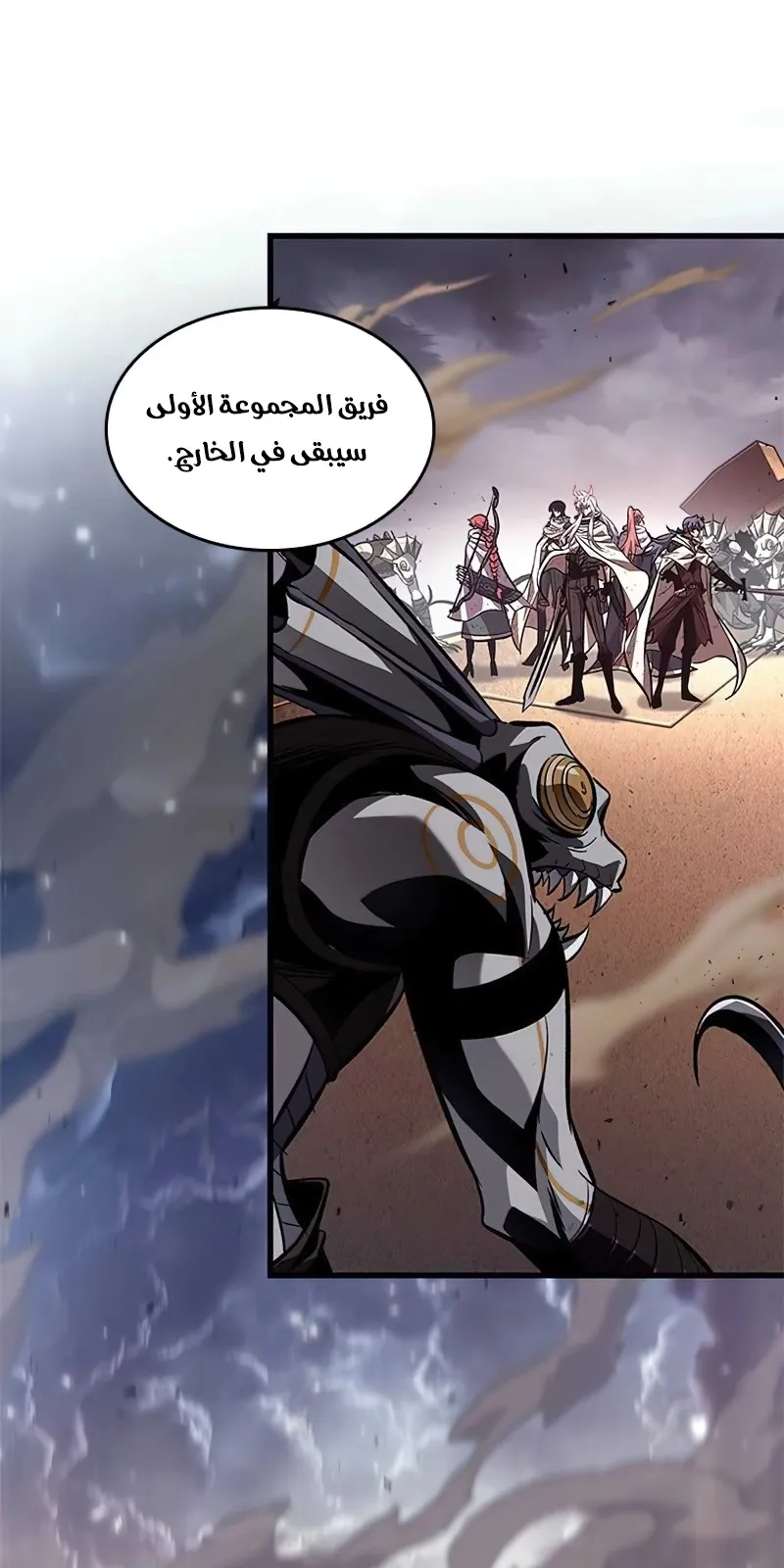 الصفحة 3 من 93