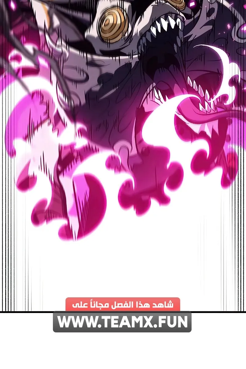 الصفحة 58 من 93