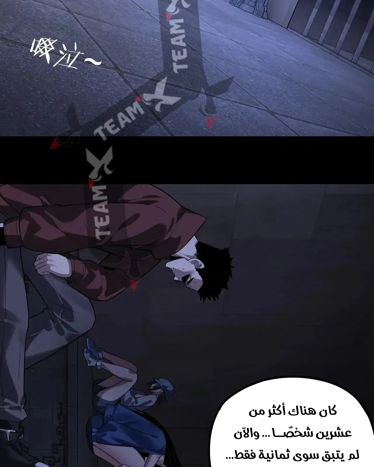 الصفحة 75 من 91