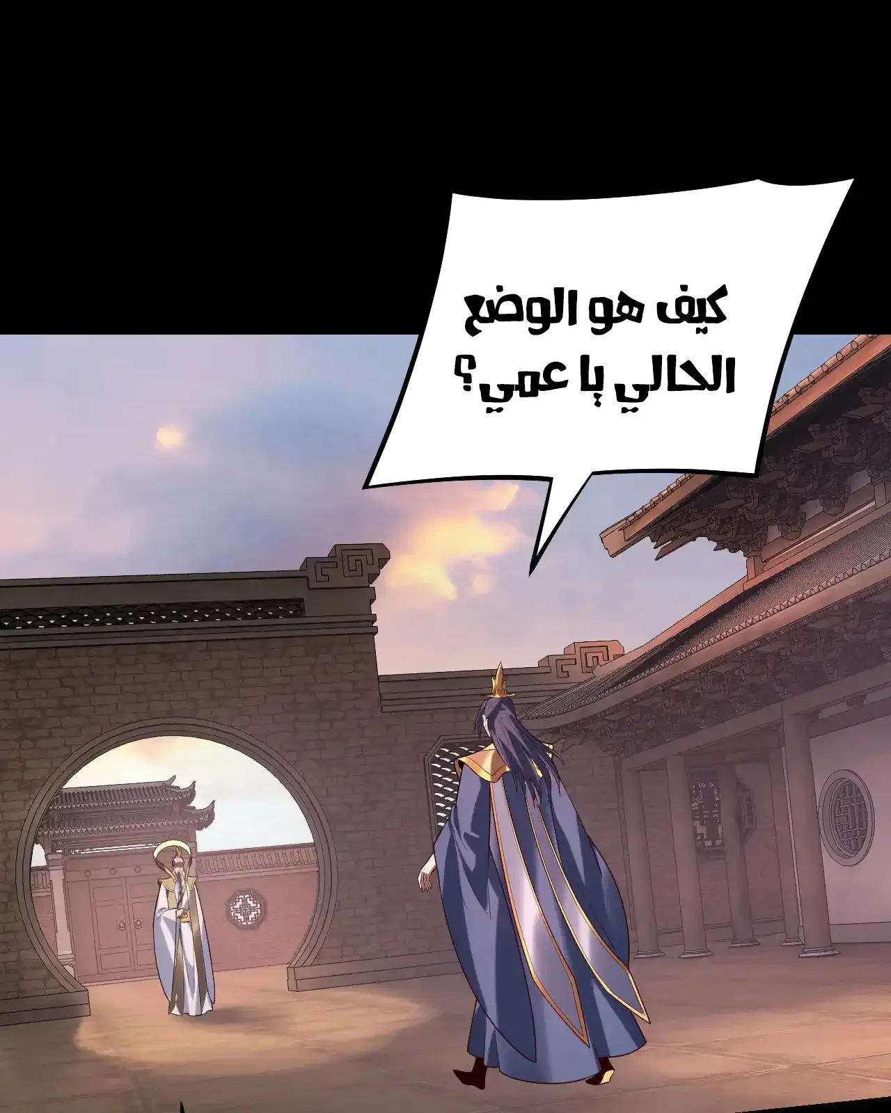 الصفحة 4 من 91