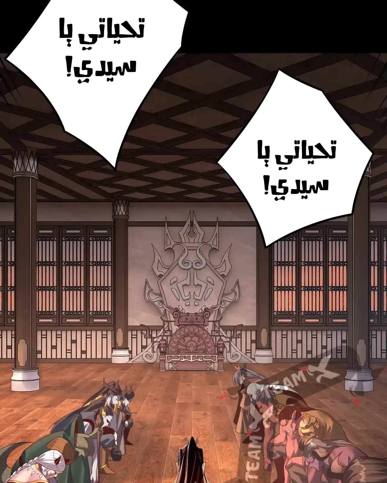 الصفحة 56 من 91