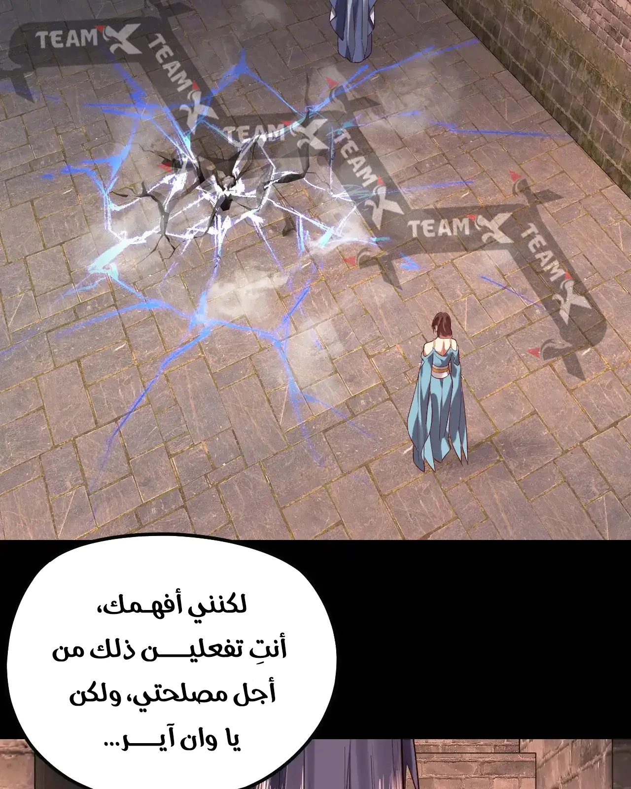 الصفحة 51 من 91