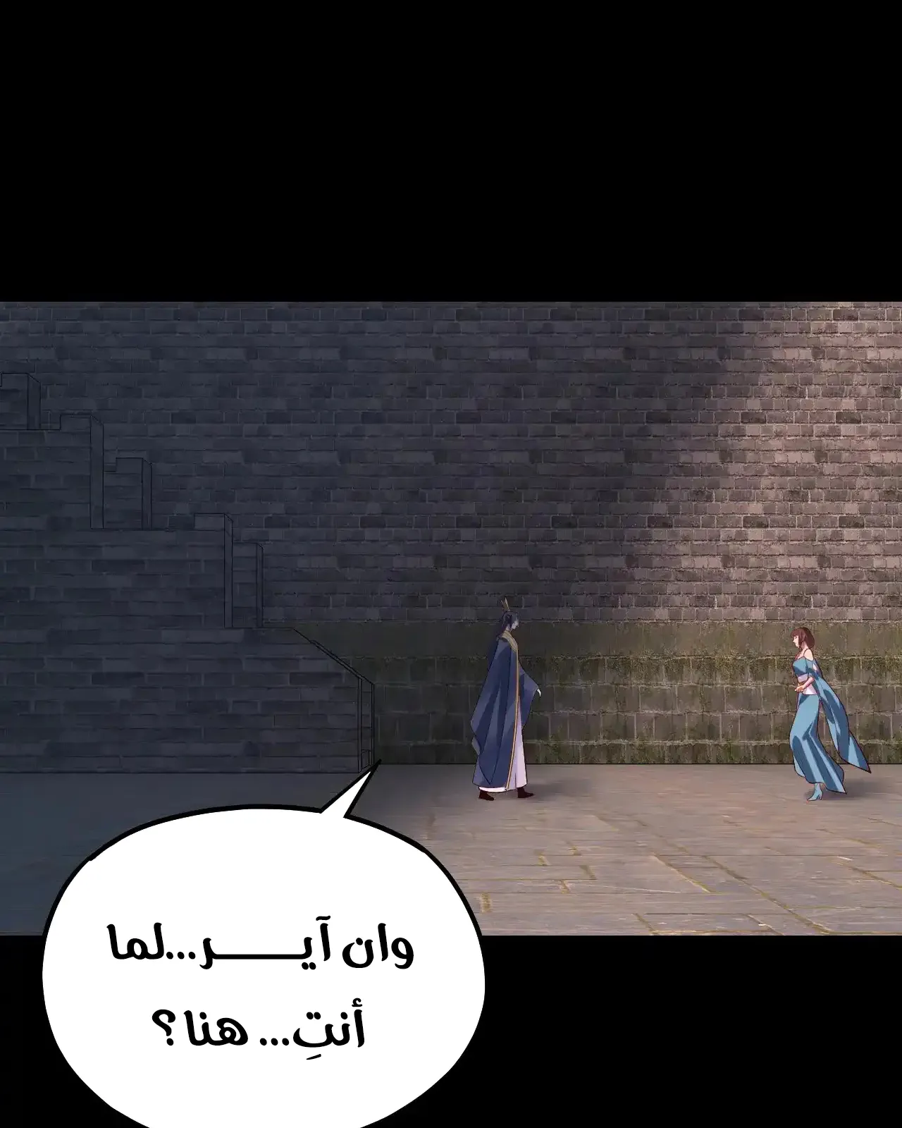الصفحة 39 من 91
