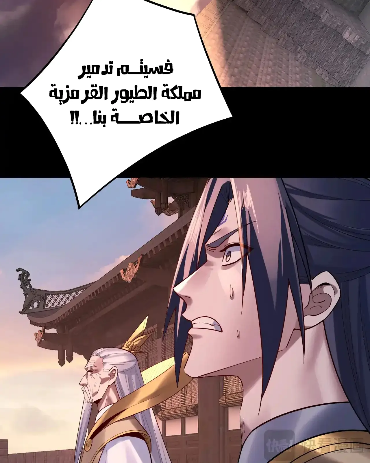 الصفحة 35 من 91