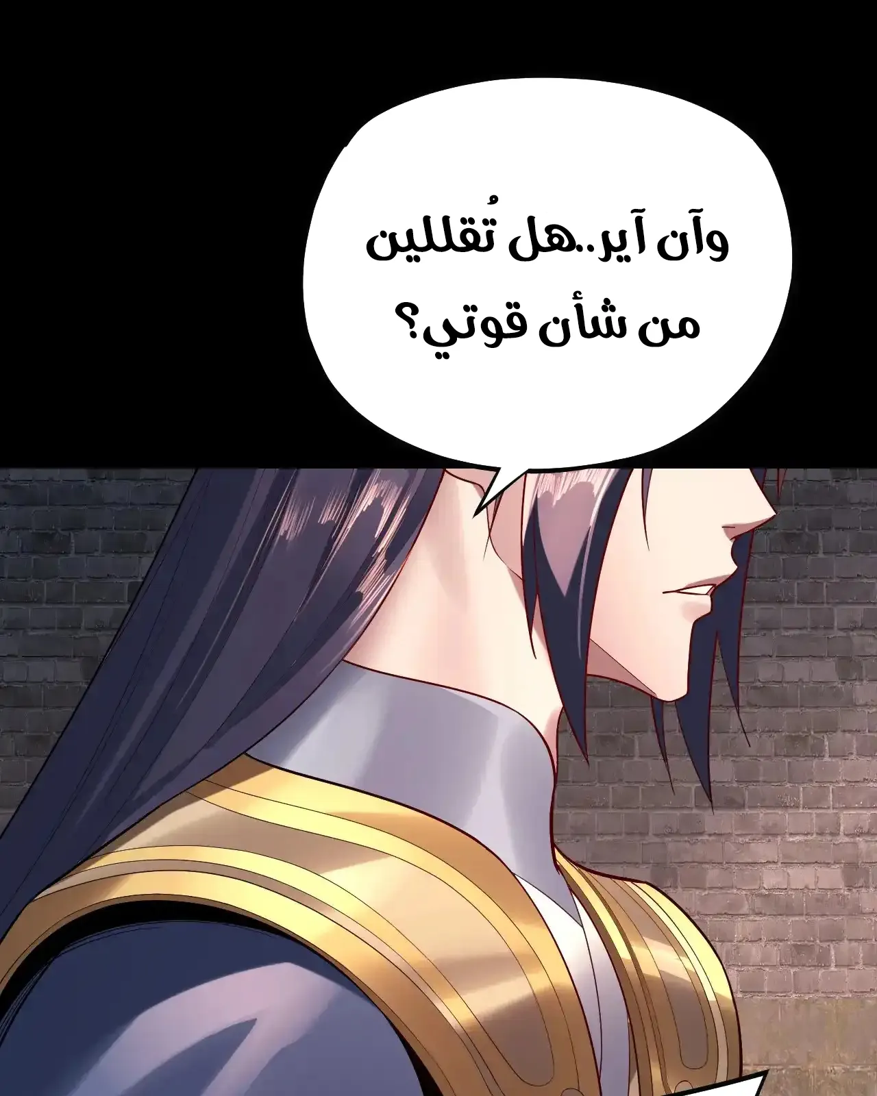 الصفحة 42 من 91