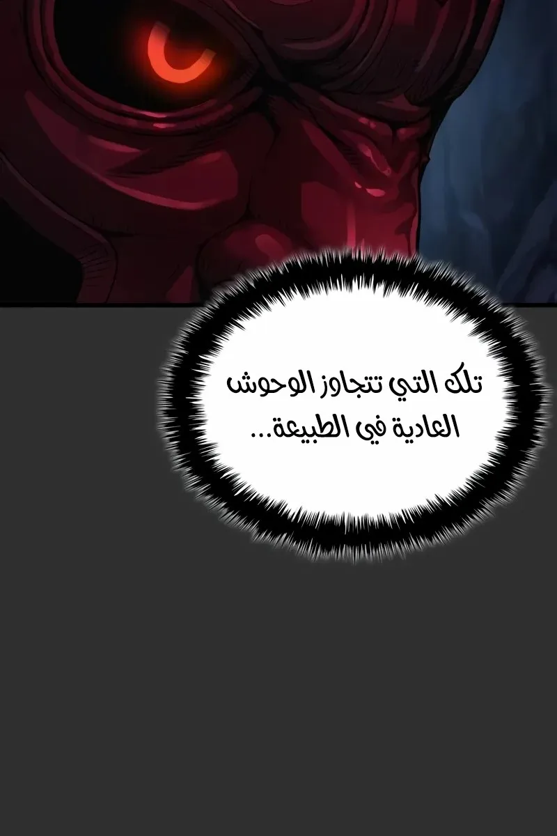 الصفحة 24 من 130