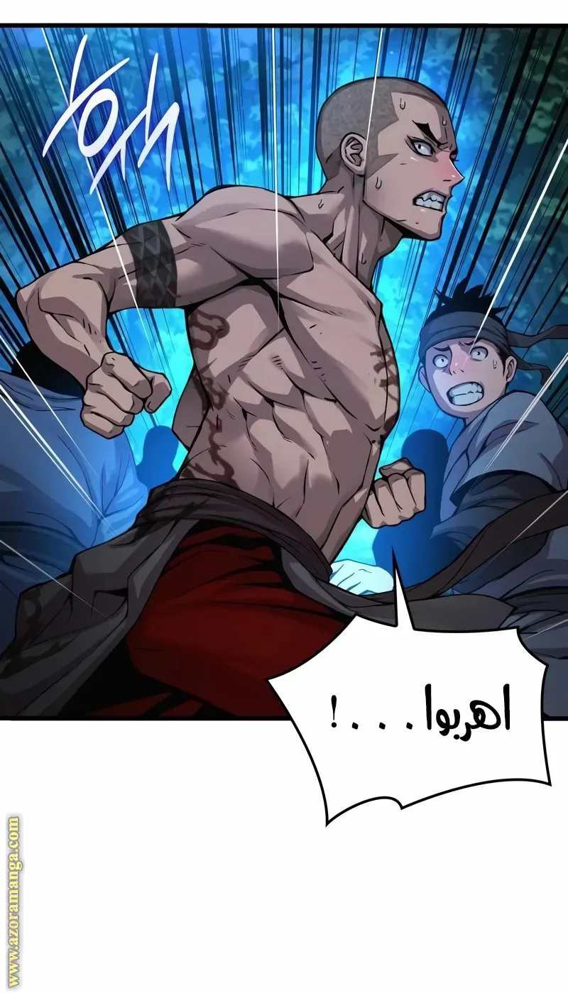 الصفحة 114 من 130