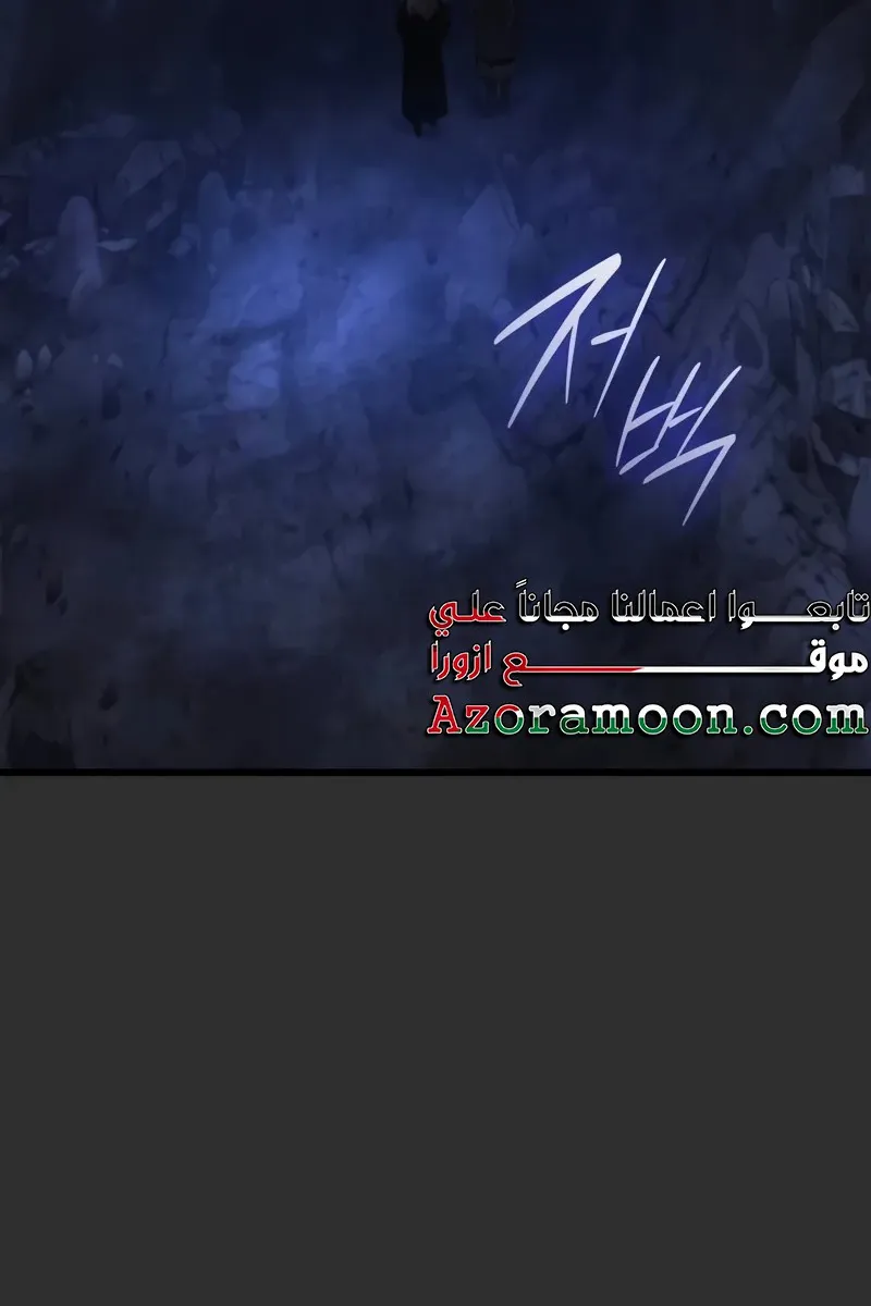 الصفحة 16 من 130