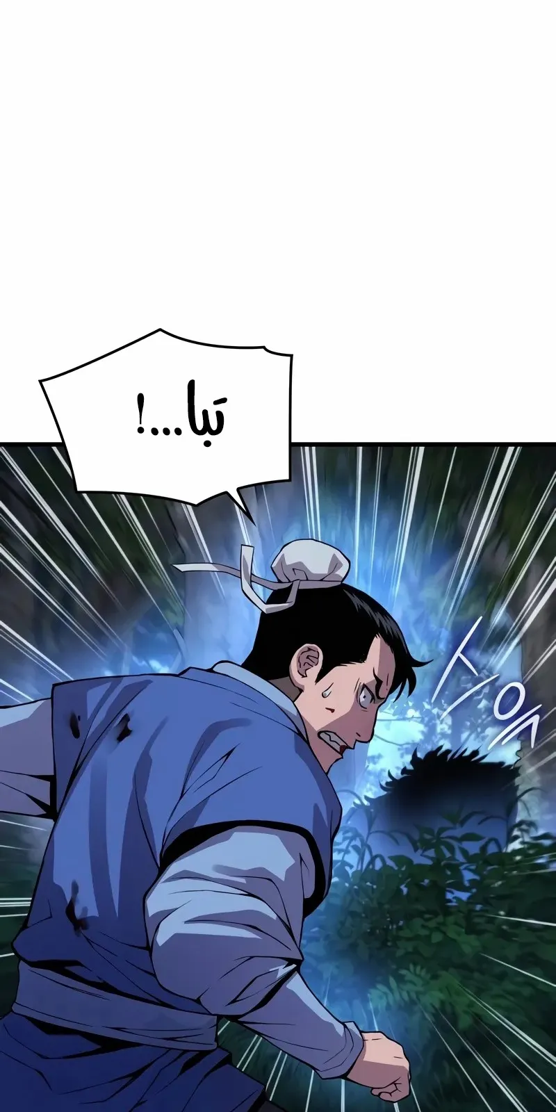 الصفحة 94 من 130