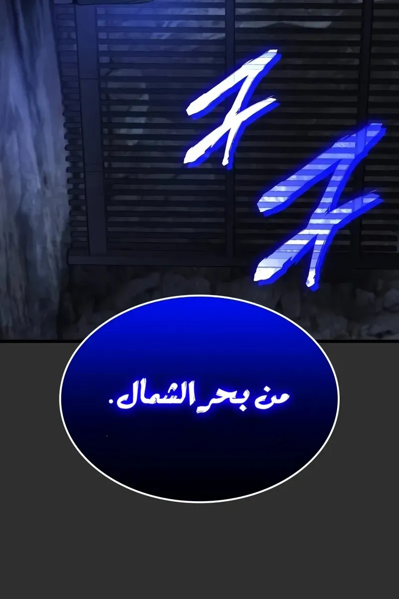 الصفحة 28 من 130