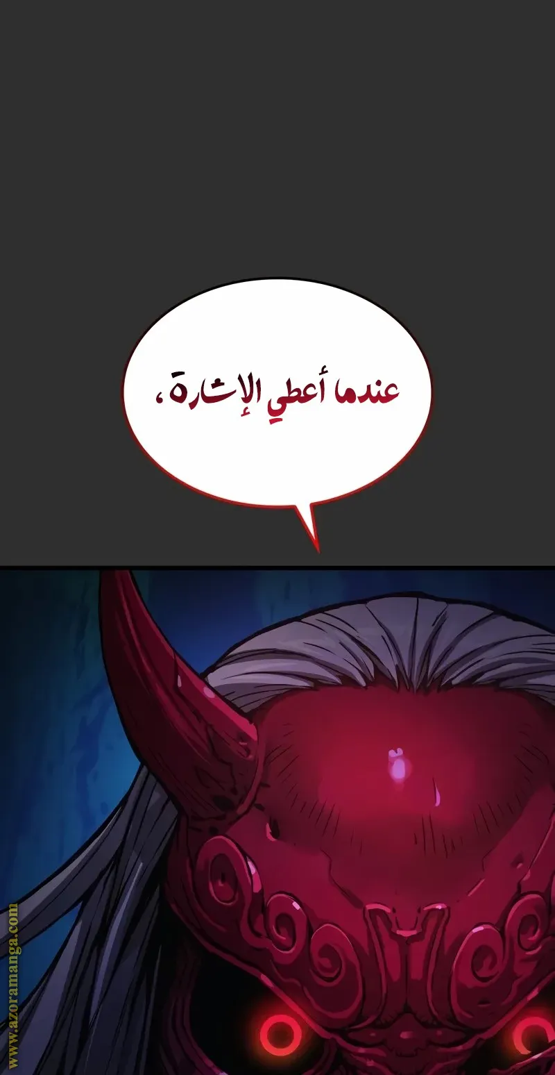الصفحة 32 من 130