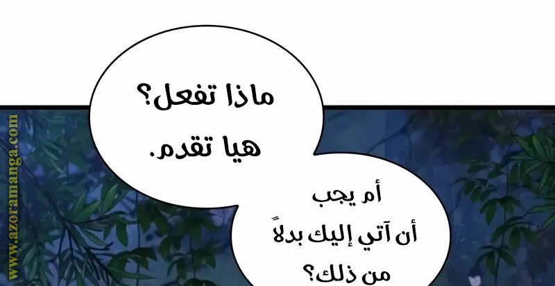الصفحة 84 من 130