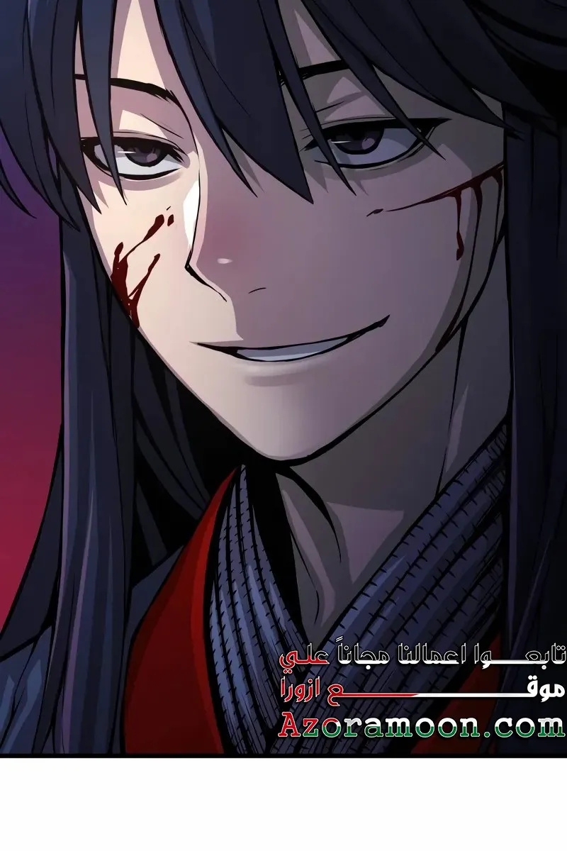 الصفحة 62 من 130