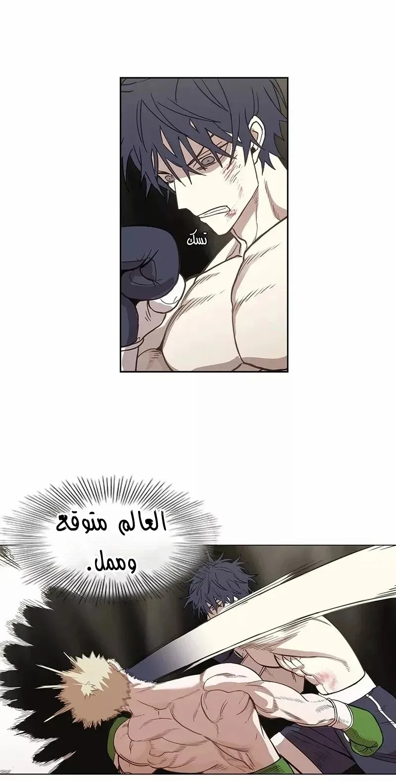 الصفحة 44 من 93