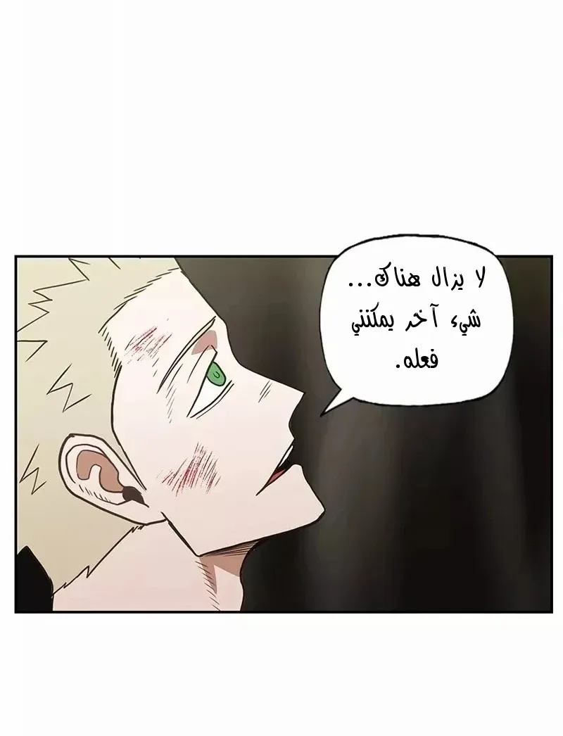الصفحة 33 من 93