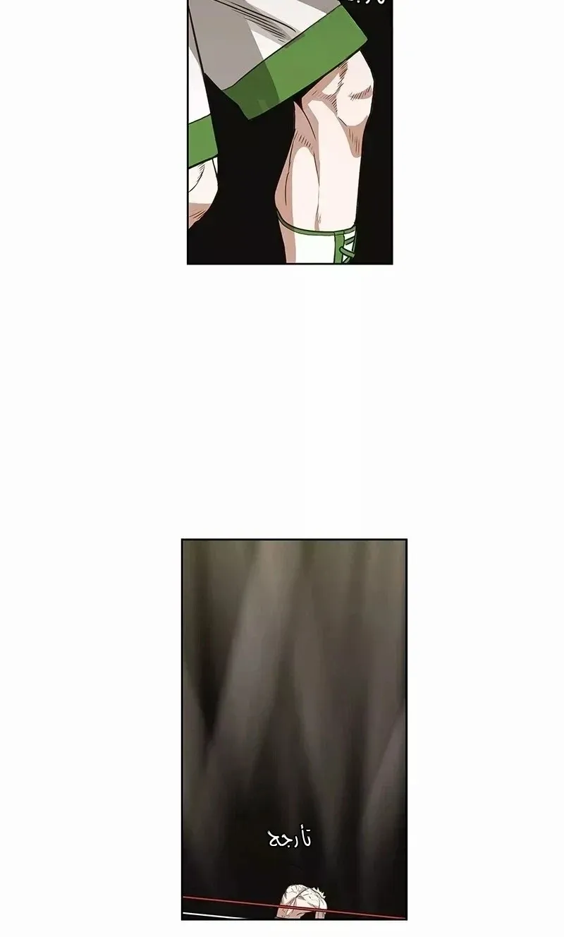 الصفحة 22 من 93