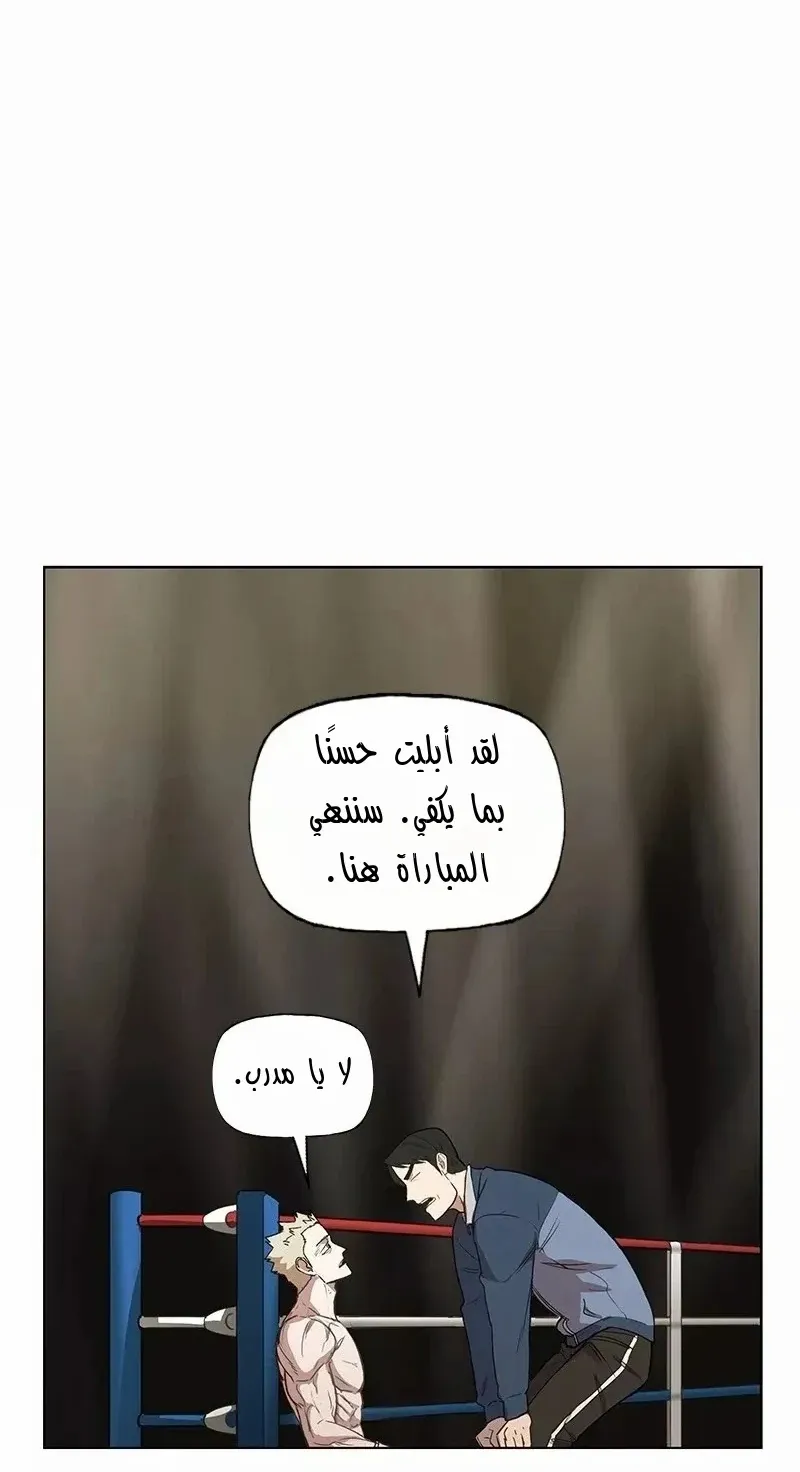 الصفحة 32 من 93