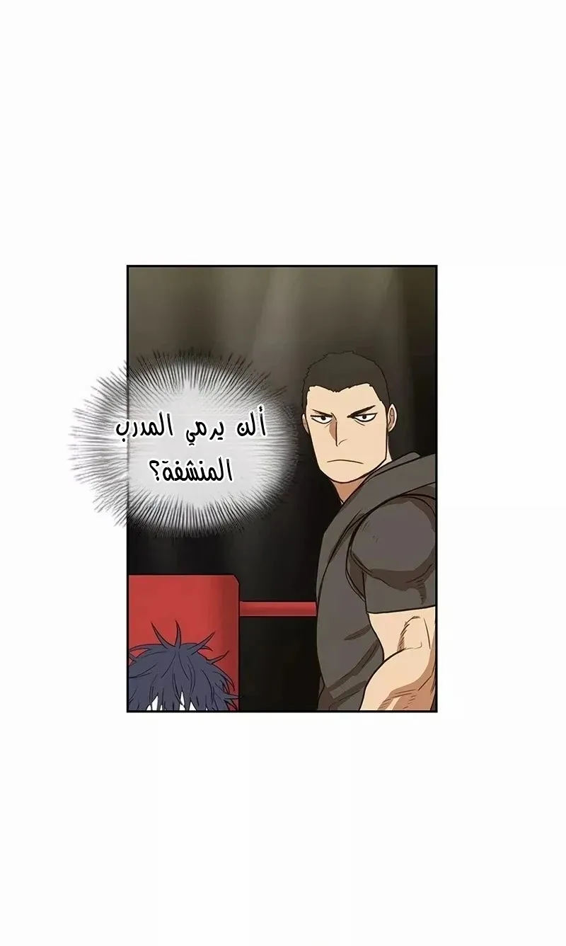 الصفحة 35 من 93