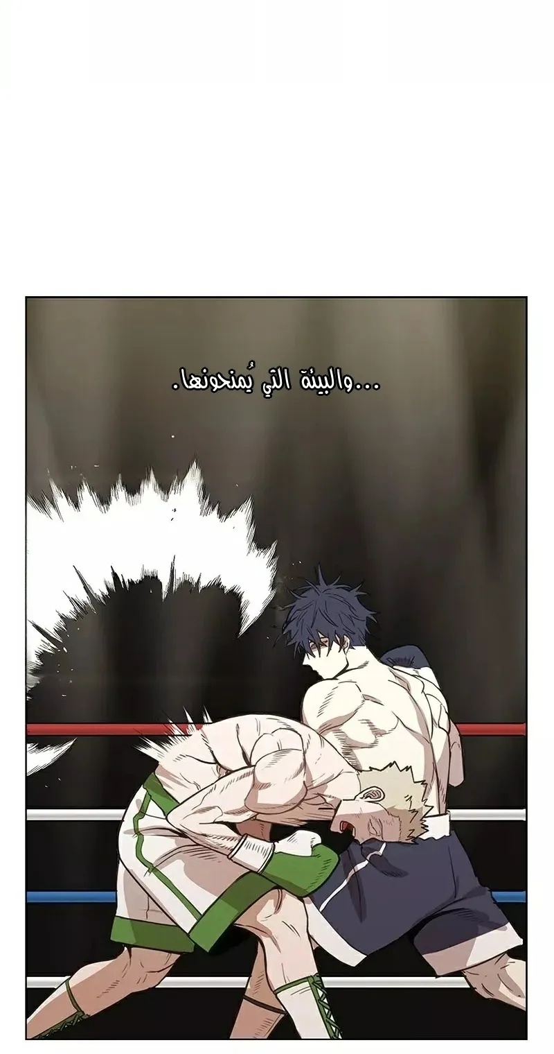الصفحة 52 من 93