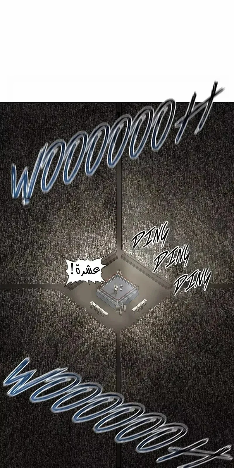 الصفحة 91 من 93