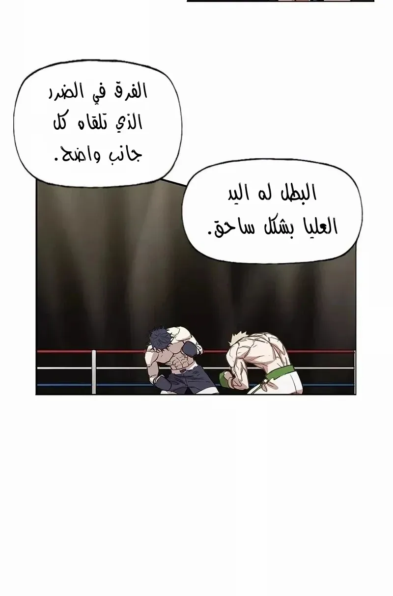 الصفحة 64 من 93