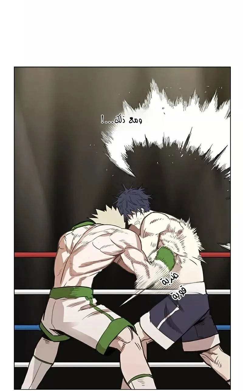 الصفحة 54 من 93