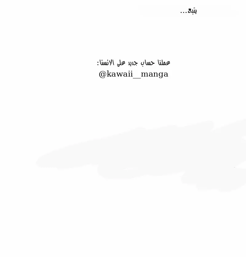 الصفحة 90 من 93