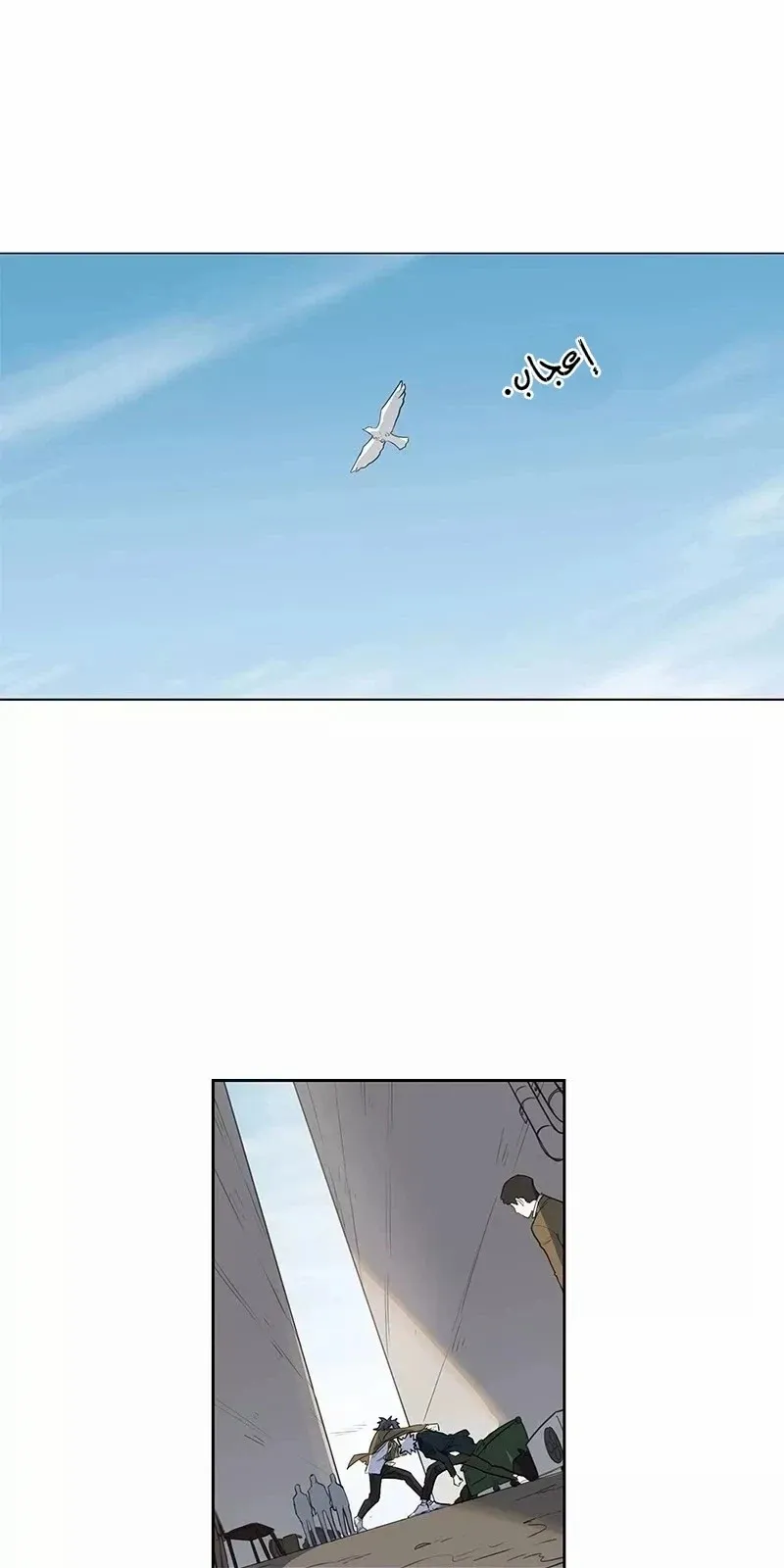 الصفحة 1 من 93
