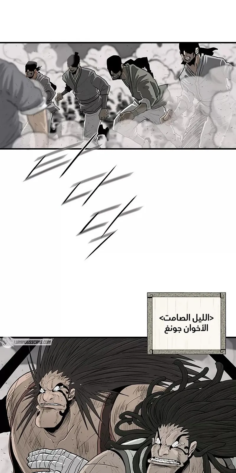 الصفحة 4 من 81