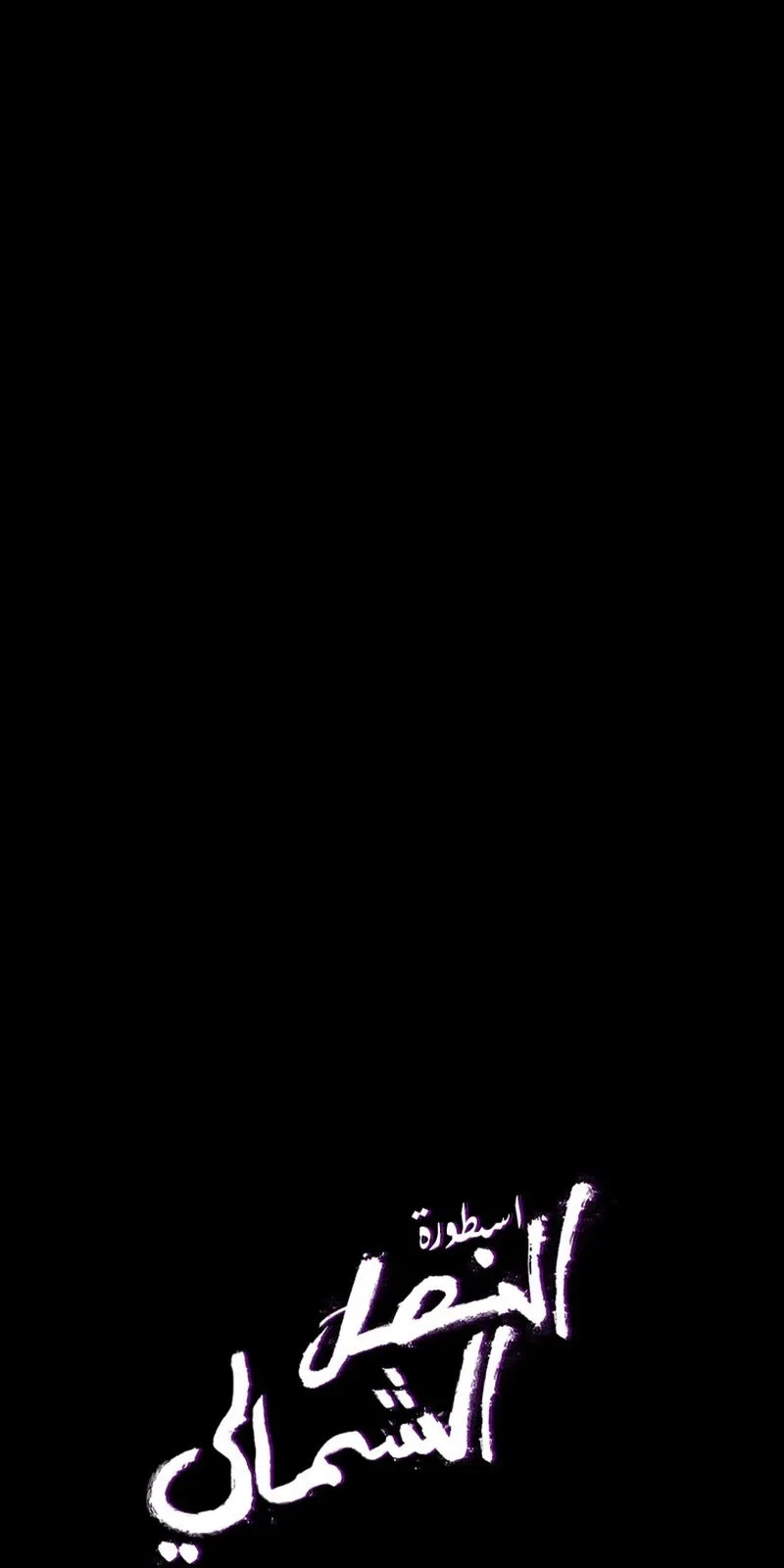 الصفحة 32 من 81