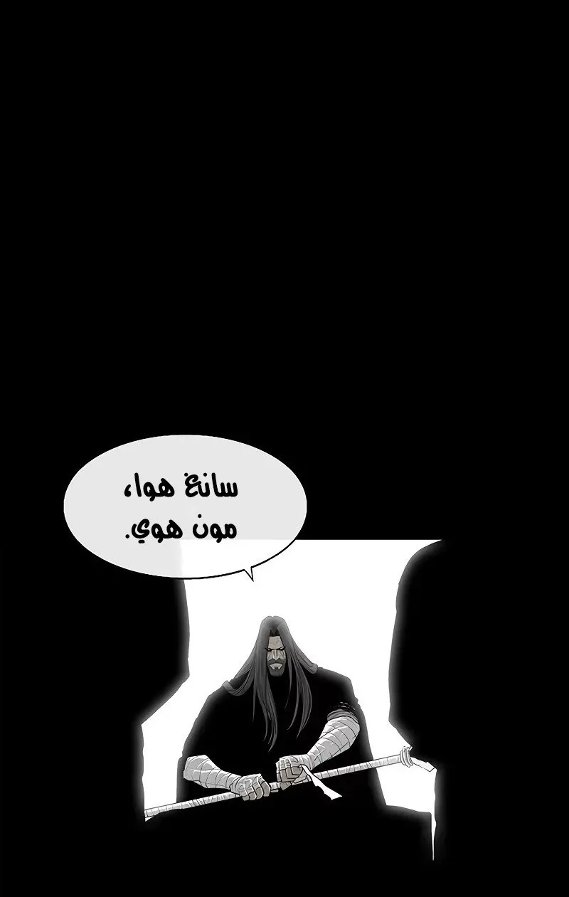 الصفحة 9 من 81