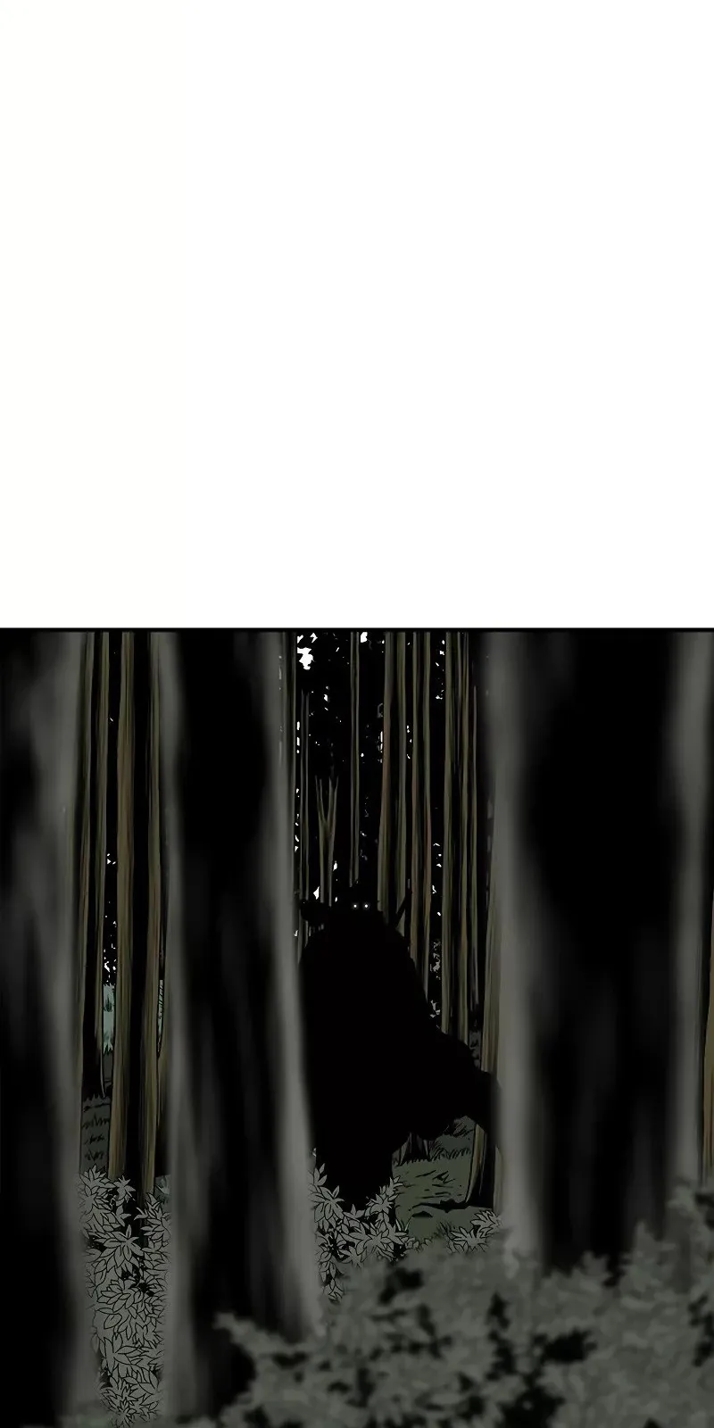 الصفحة 77 من 81