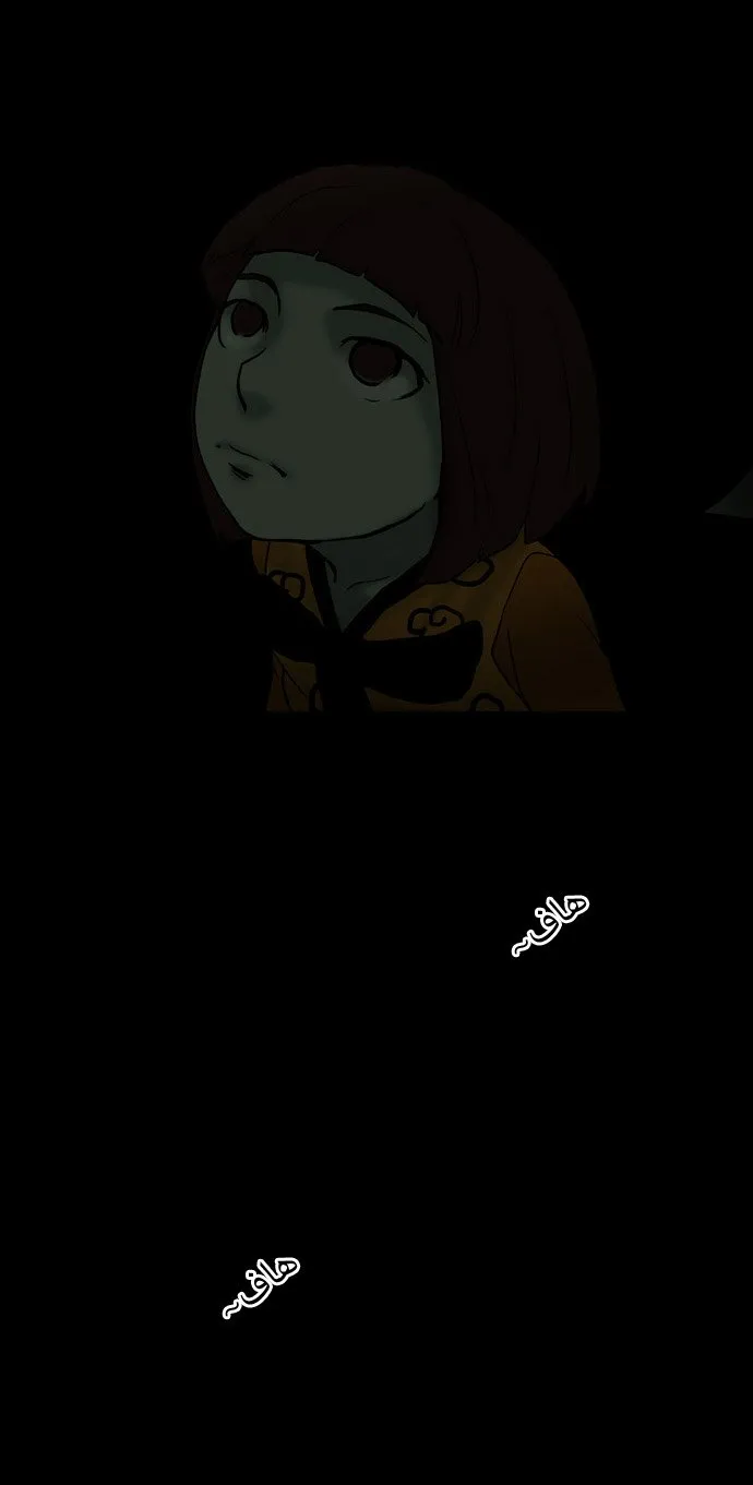 الصفحة 8 من 34
