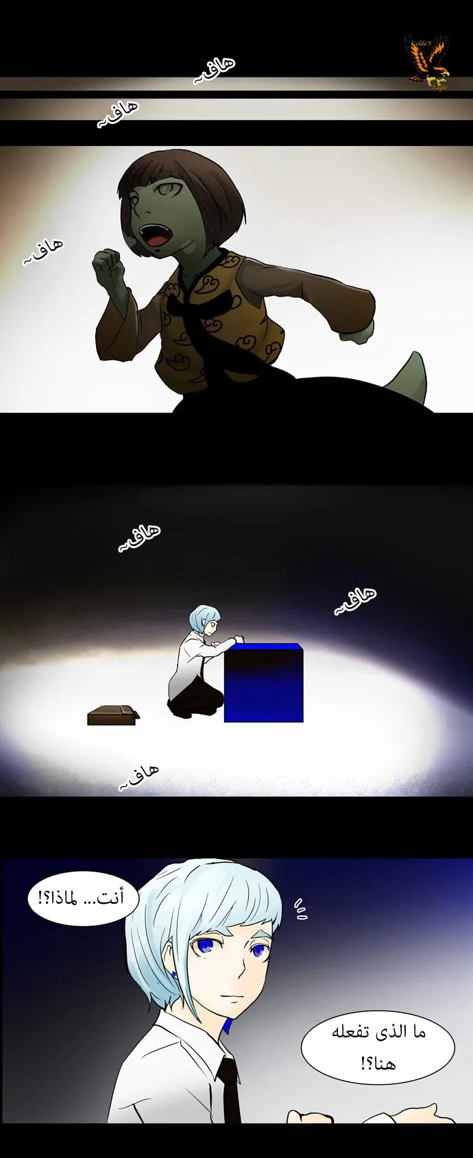 الصفحة 9 من 34